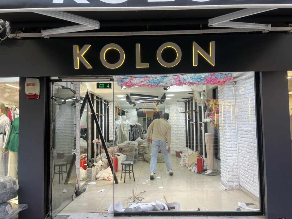 Kolon Merter