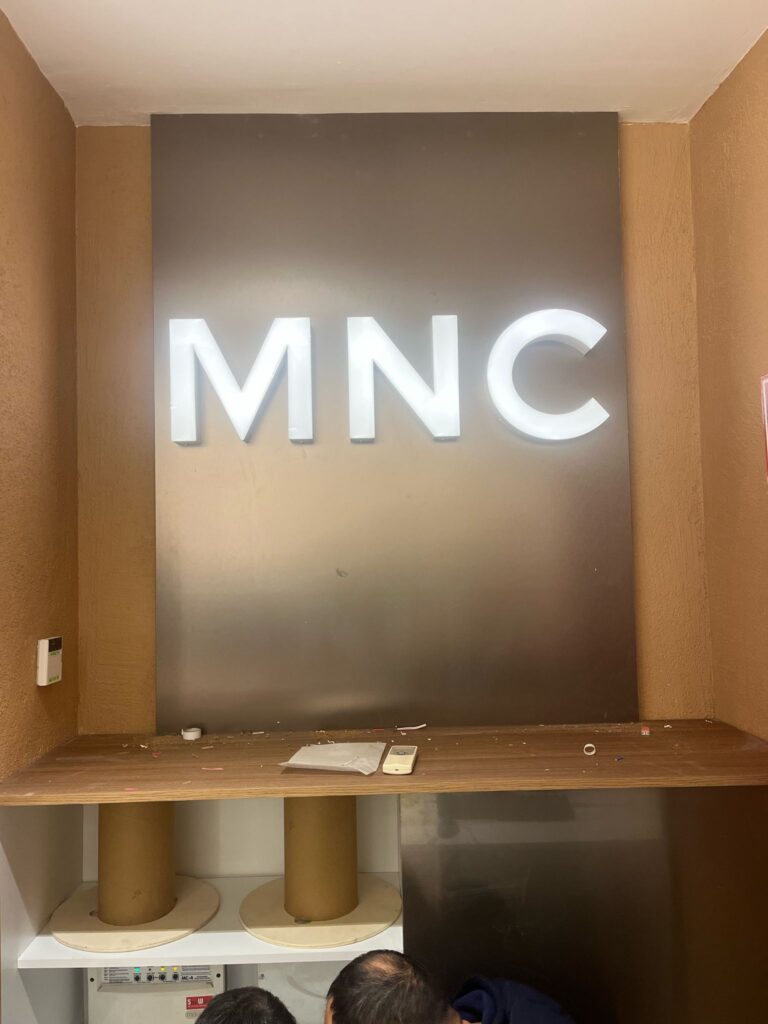 MNC Merter isikli tabela kut harf 4