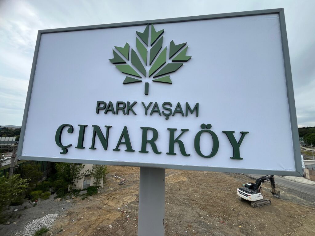 Park yaşam çınarköy totem tabela