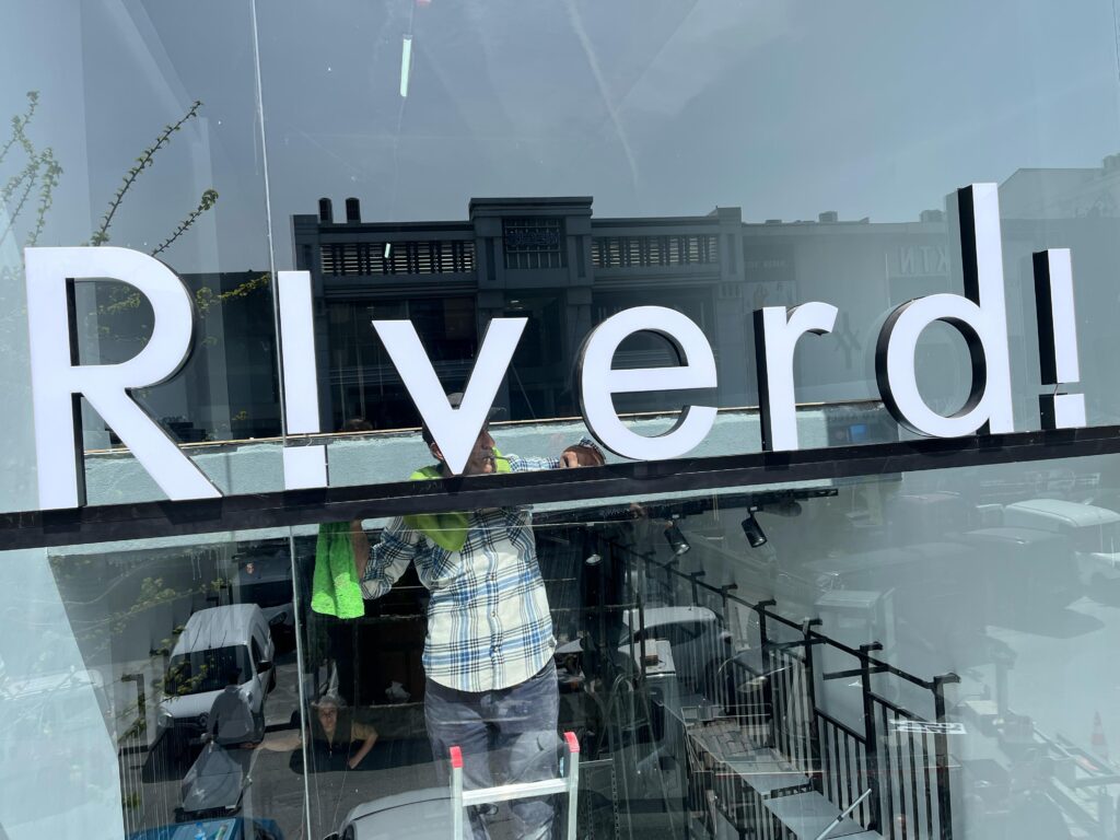 Riverdi merter tabela