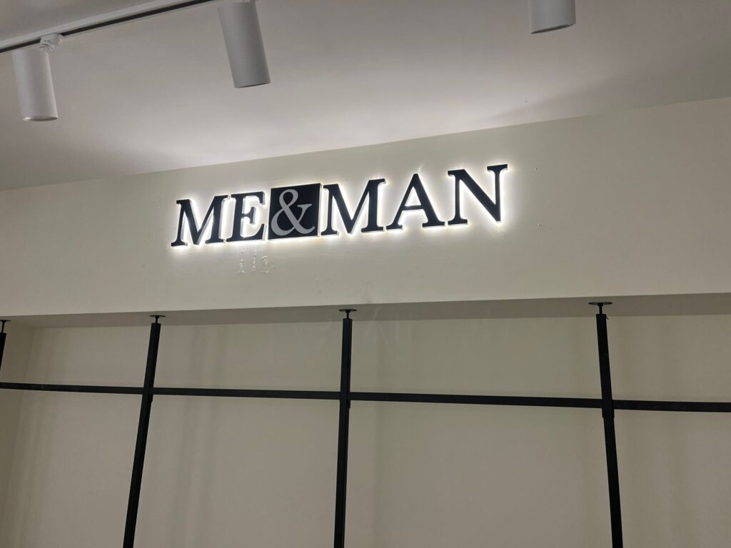 Me Man merter isikli kutu harf