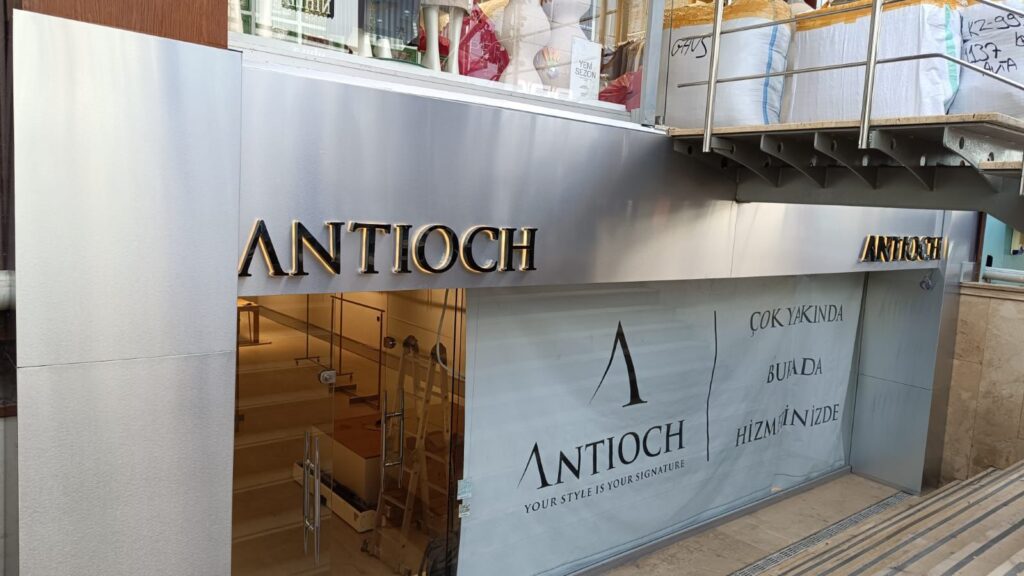 ANTIOCH Merter Tekstil Tabela