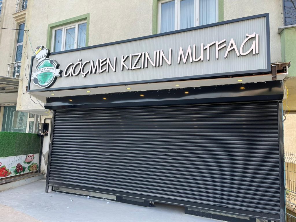 Gocmen kizinin evi restaurant tabelasi pendik